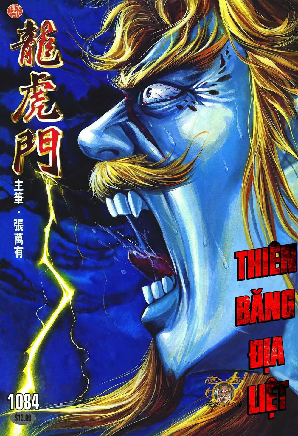 cựu tác long hổ môn chapter 1084 1