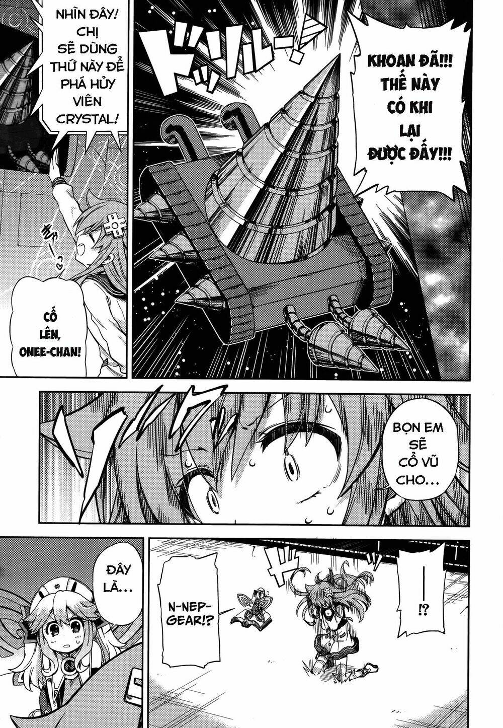 hyperdimension neptunia - hello new world chapter 13 10