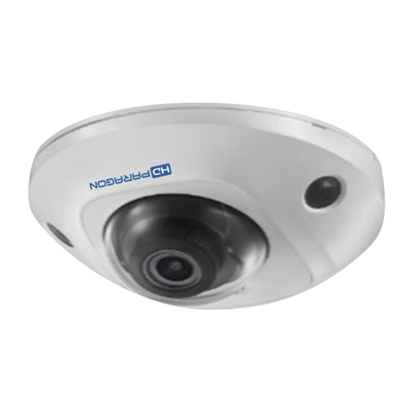 Camera IP HDParagon HDS-2523IRP