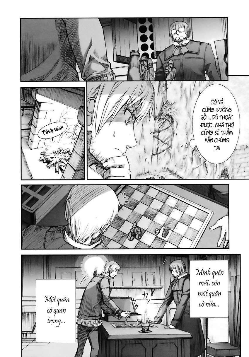 ookami to koushinryou chapter 11 6