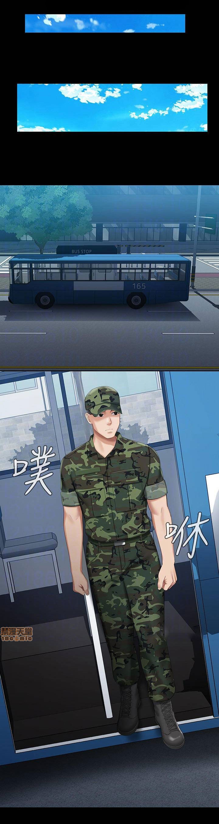 sứ mệnh người anh chapter 26 21