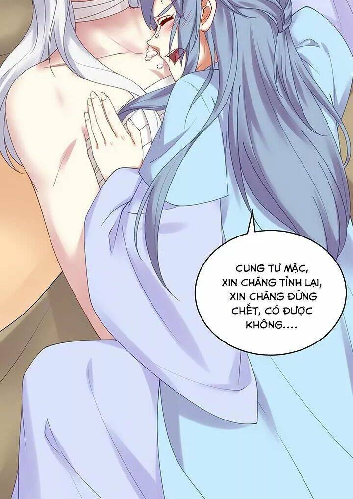 đô đốc đại nhân sủng thê kí chapter 133 5