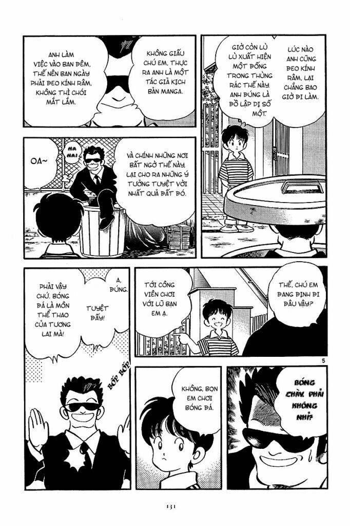 abase the ace chapter 1 4