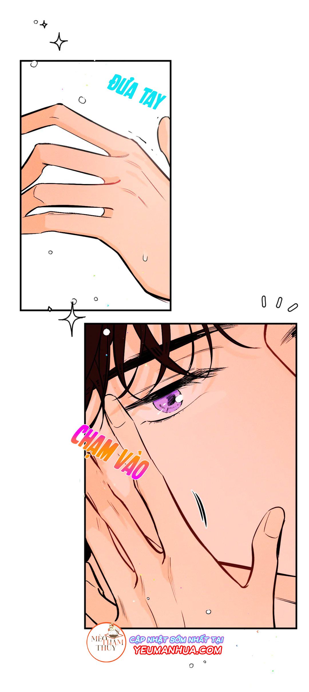 punk dunk funk chapter 11 9