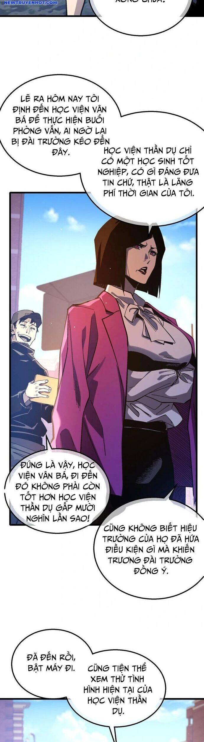 Vô Địch Bị Động Tạo Ra Tấn Sát Thương chapter 51 18