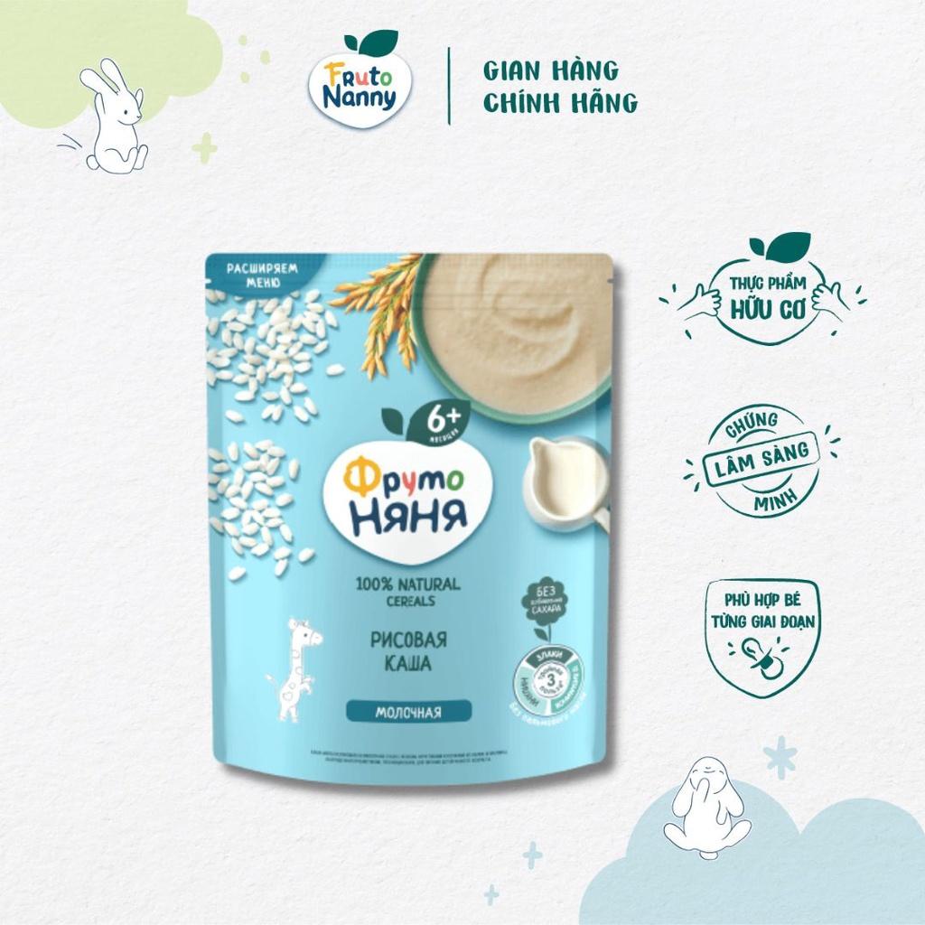 Bột Ăn Dặm FRUTONANNY Organic Vị Ngũ Cốc, gạo sữa - Ngon Bổ Dưỡng - Không GMO, Chất Bảo Quản - Từ 6 tháng tuổi(200g)