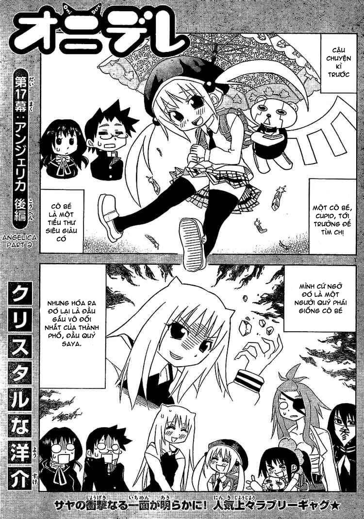 onidere chapter 17 2