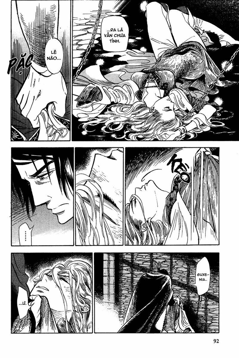 gunjou gakusha chapter 14 8