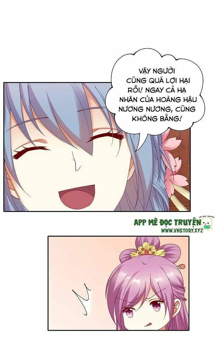 đô đốc đại nhân sủng thê kí chapter 119 22