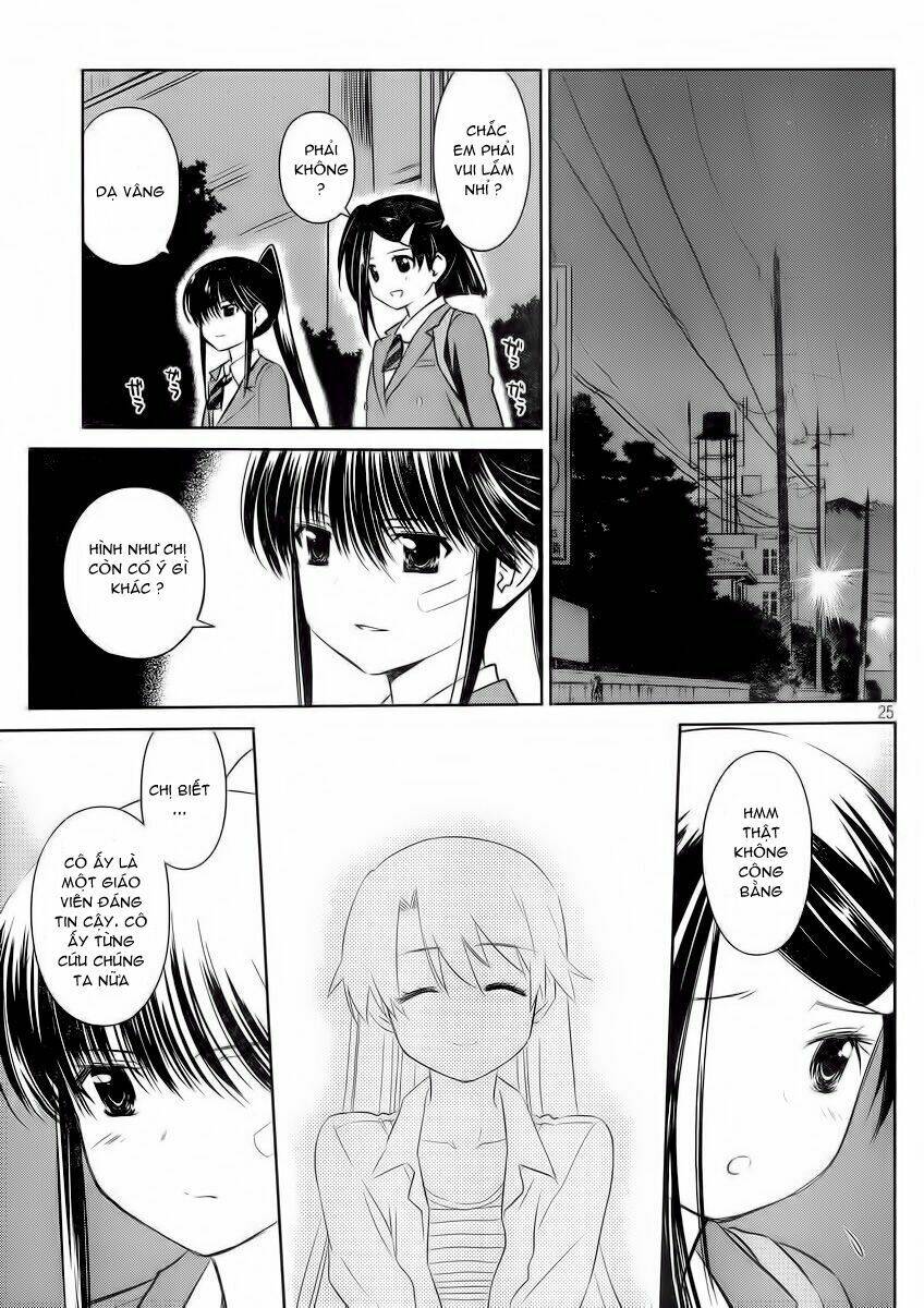 kiss x sis chapter 82 24