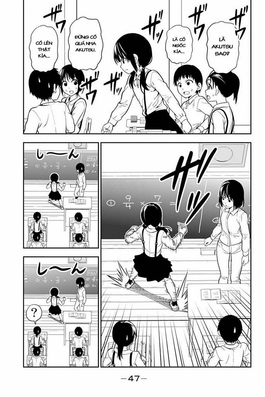 aho girl chapter 108 15