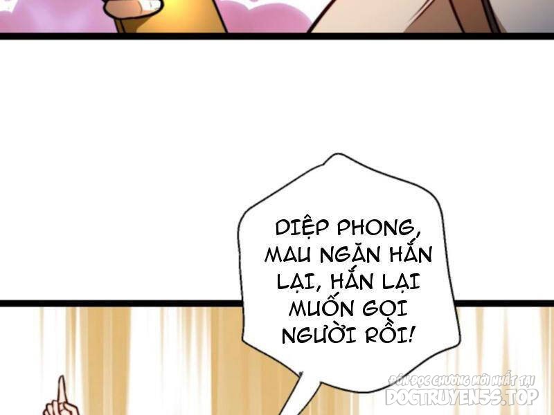 huyền huyễn: ta bắt đầu vô địch từ bại gia chapter 165 46