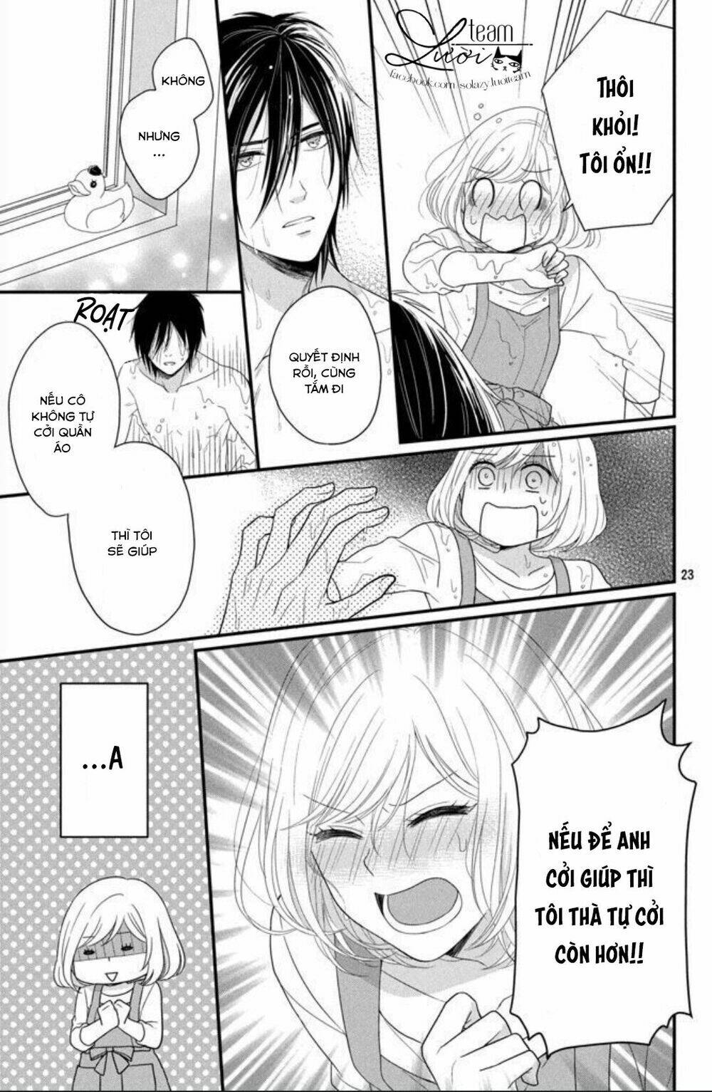 shousetsuka-sama wa, monmon shitagaru chapter 1 26