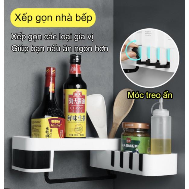 GIÁ TREO ĐA NĂNG DI ĐỘNG