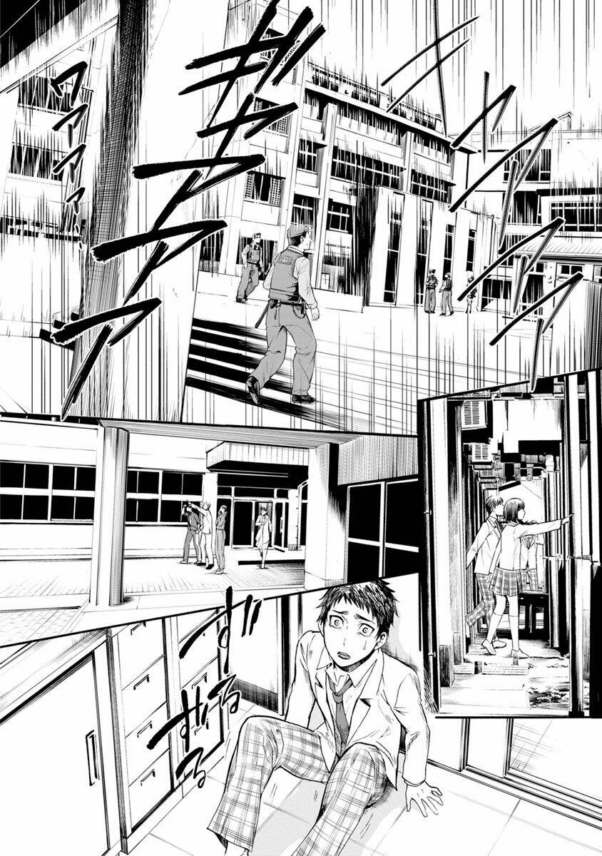 shokuryo kyoshitsu chapter 3 9