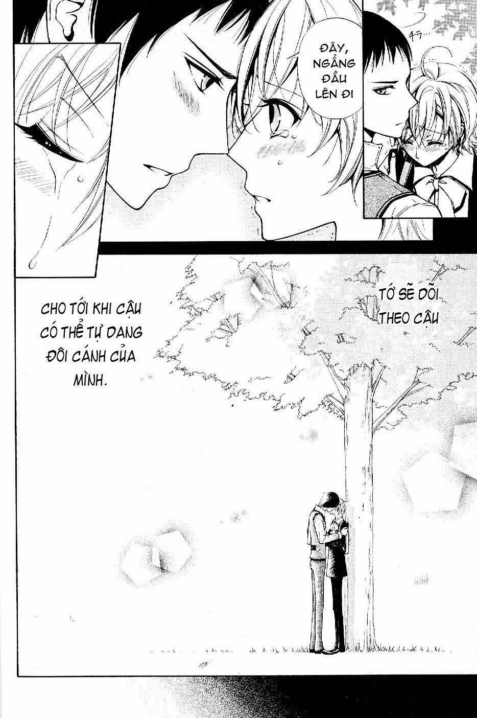 boku no chopin chapter 4 12