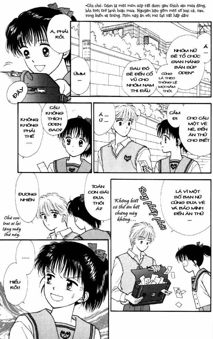 marmalade boy chapter 7 15