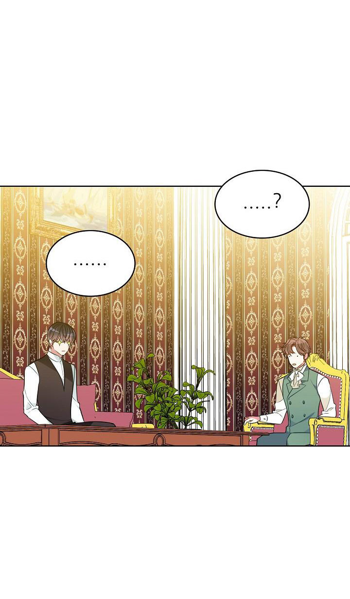 thanh tra của muiella chapter 89 37