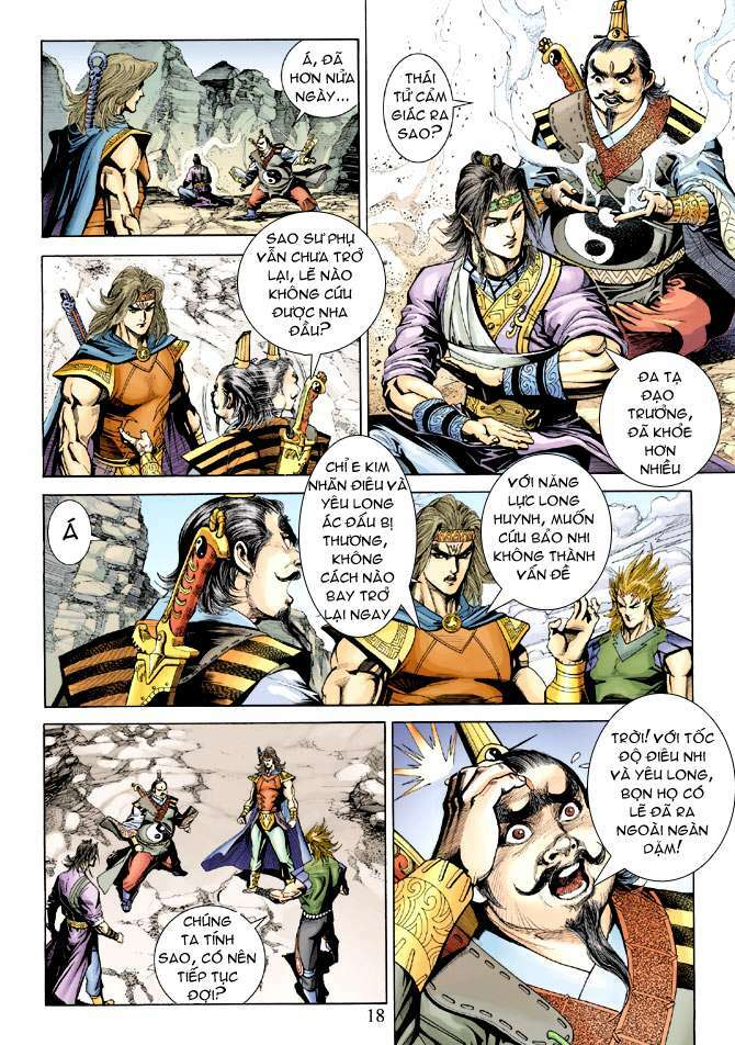 thiên tử truyền kỳ 5 - như lai thần chưởng chapter 177 18