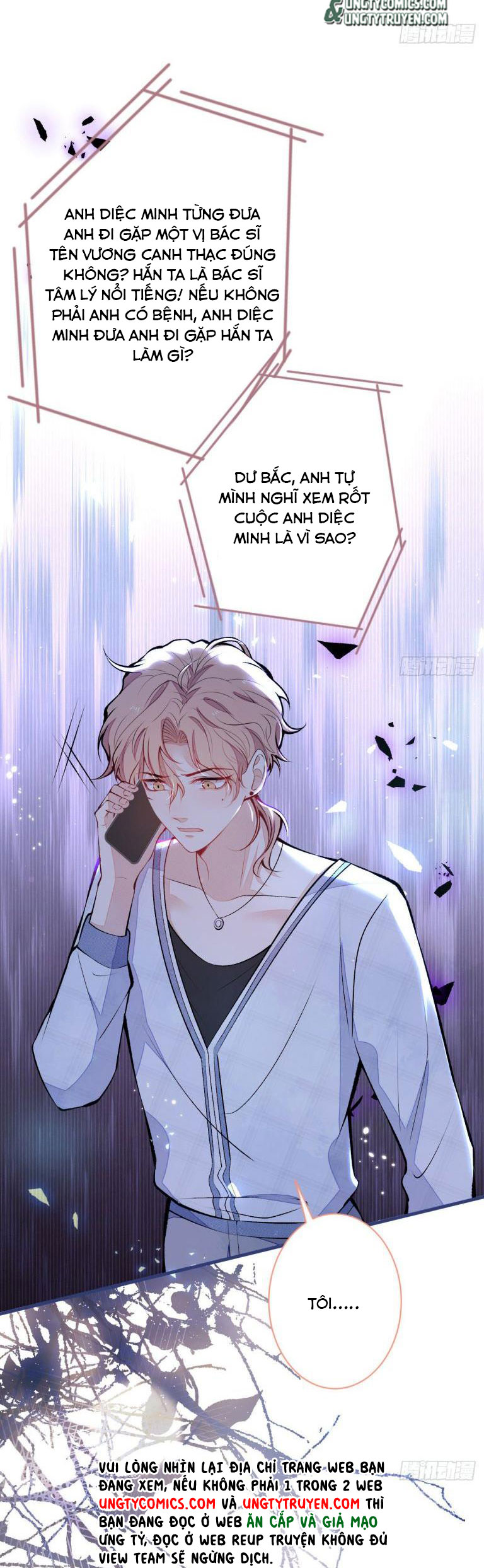 hotsearch của ảnh đế chapter 116 10