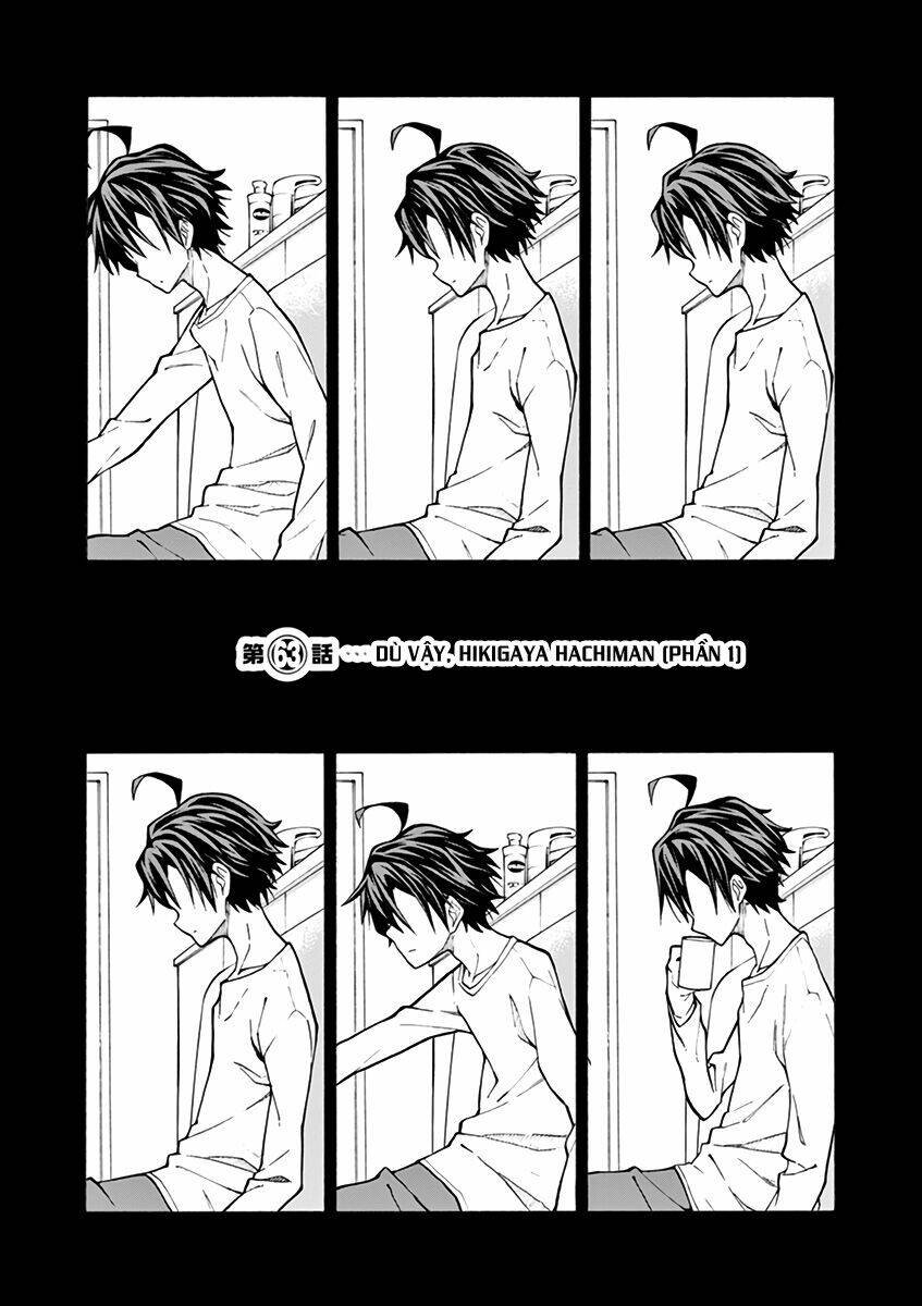 yahari ore no seishun rabukome wa machigatte iru chapter 63 1