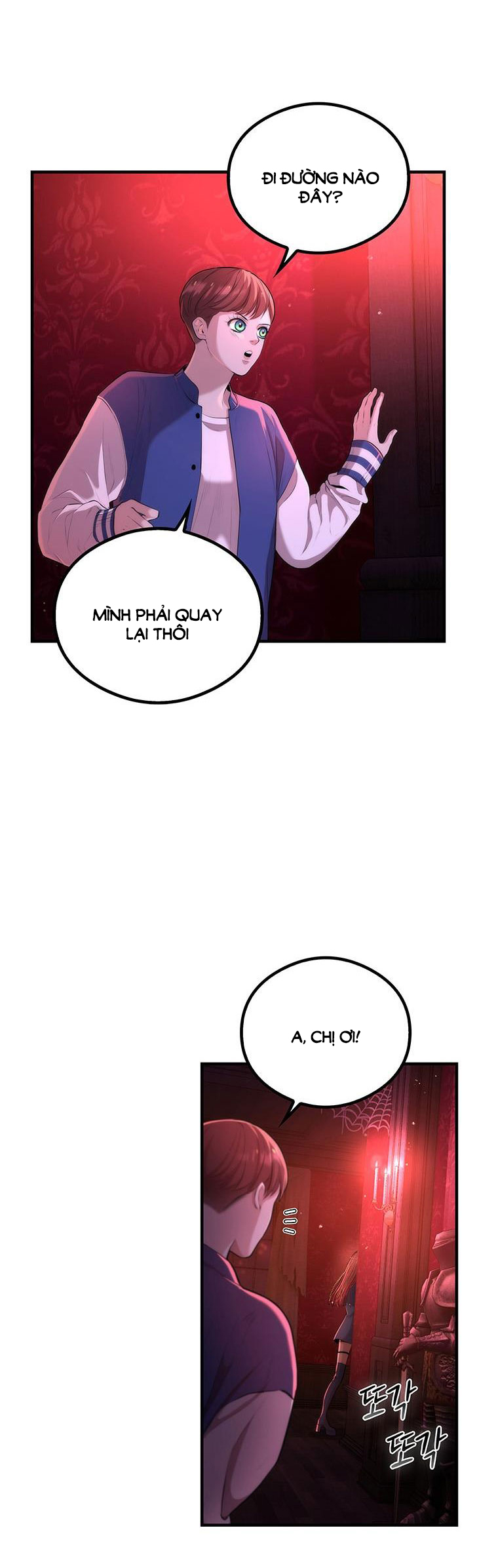 Khách Sạn Máu chapter 18.1 - Trang 2