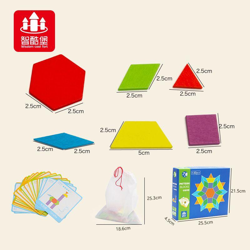 Đồ Chơi Xếp Hình Bộ Xếp Hình Sáng Tạo PATTERN BLOCKS 130 Chi Tiết