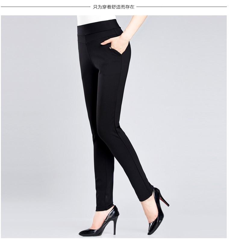 Quần thun ôm cao cấp lưng thun LL40