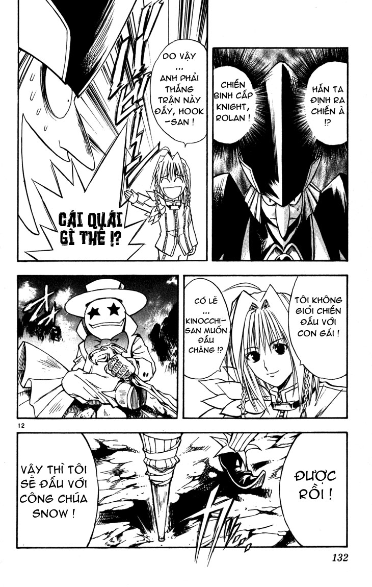 mar heaven chapter 60 12