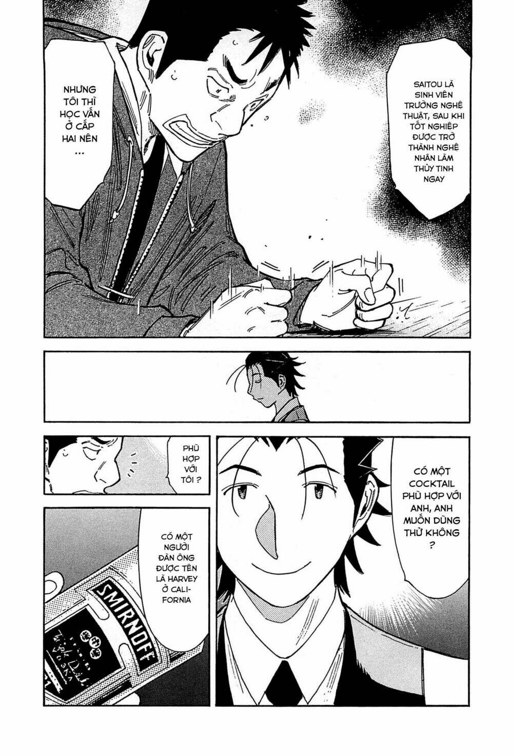 bartender chapter 155 13