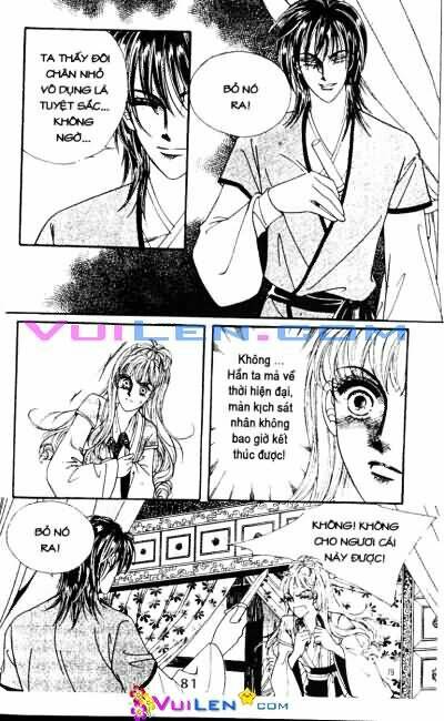 new sexy simpleton chapter 66 2