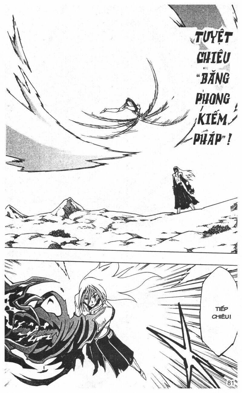 joou kishi monogatari chapter 11 79