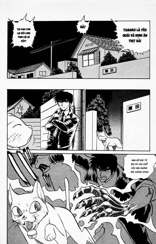 jigoku sensei nube - người thầy dũng cảm chapter 66 11