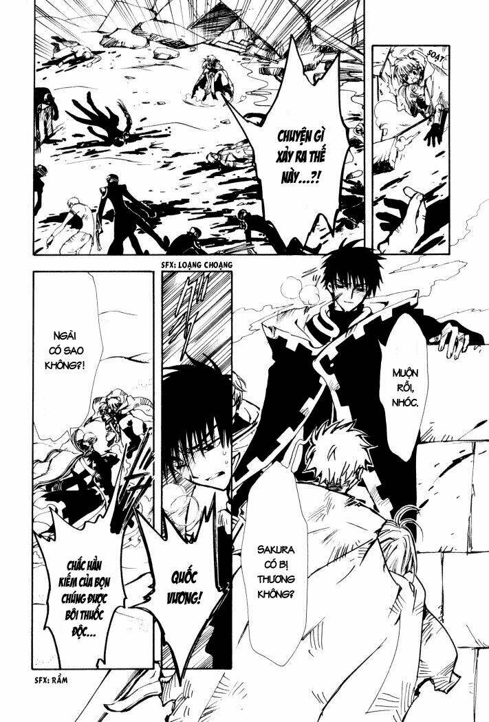 huyền thoại đôi cánh chapter 1 55