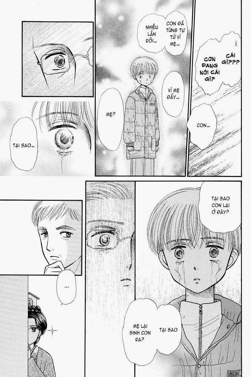 kodomo no omocha chapter 37 38