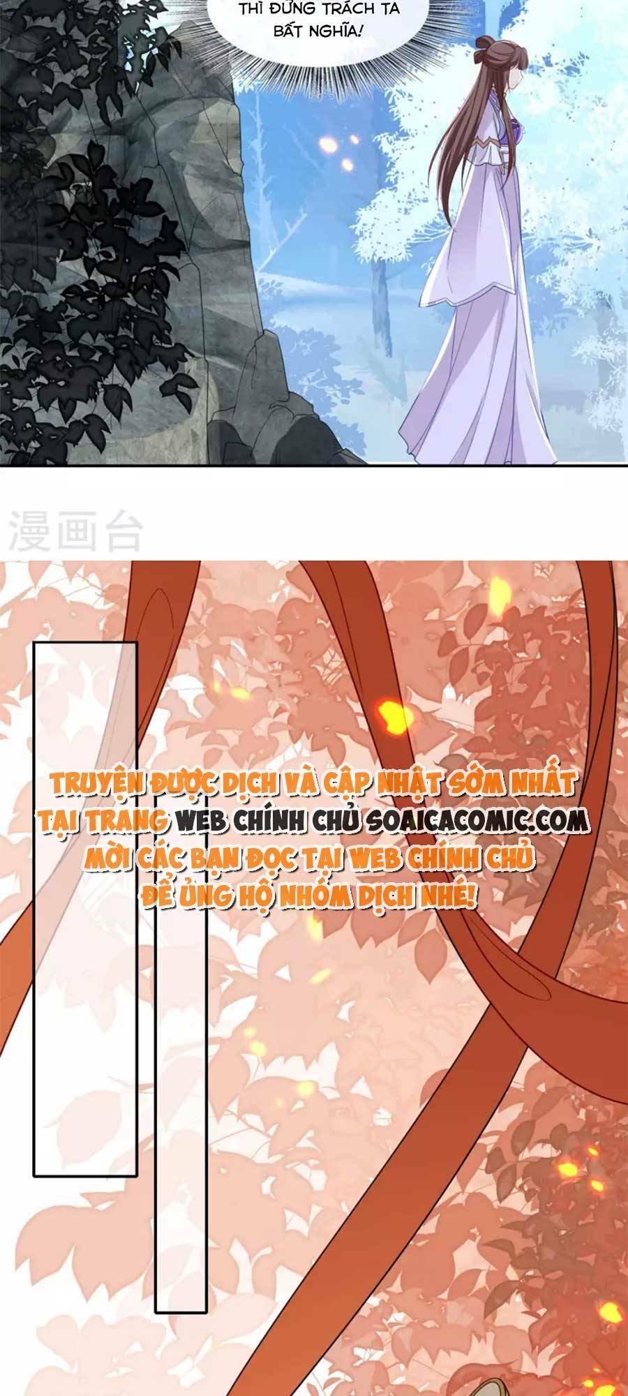 tướng quân, bổn phi không nhận sủng chapter 31 32