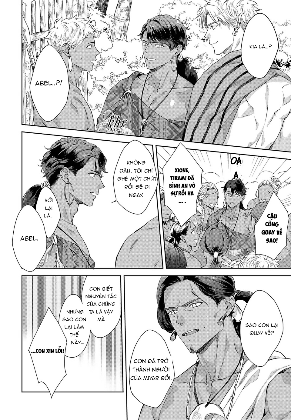 dâng hiến cho tộc cá mập chapter 7 18