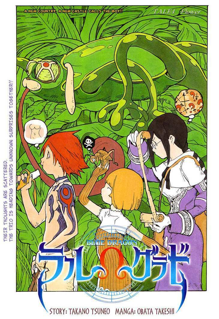 rồng xanh grado chapter 4 21