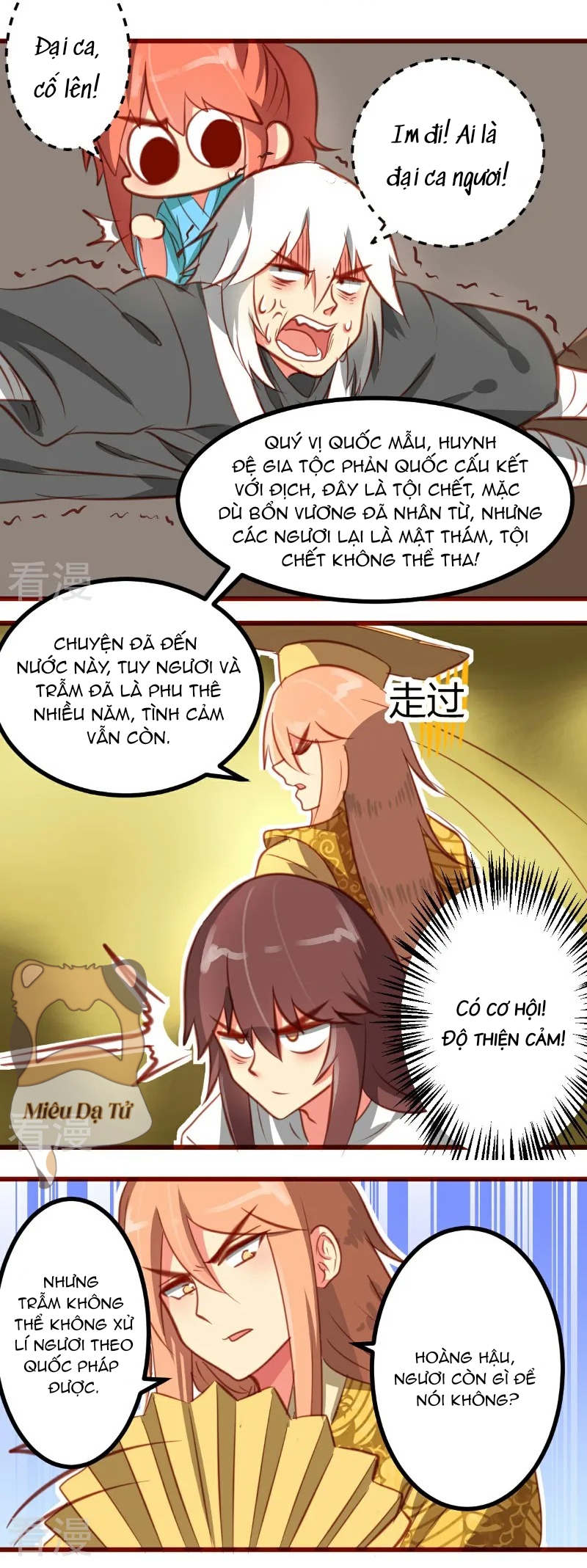 xuyên nhanh chi xà phòng trêu người chapter 17 4