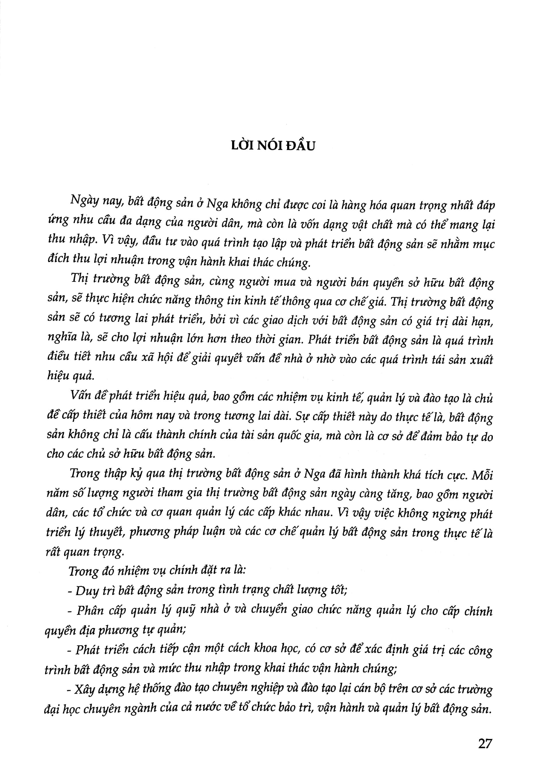 Kinh Tế Và Quản Lý Bất Động Sản - Giáo Trình Dịch Từ Tiếng Nga Sang Tiếng Việt Xuất Bản Lần Thứ 2, Sửa Chữa Và Bổ Sung