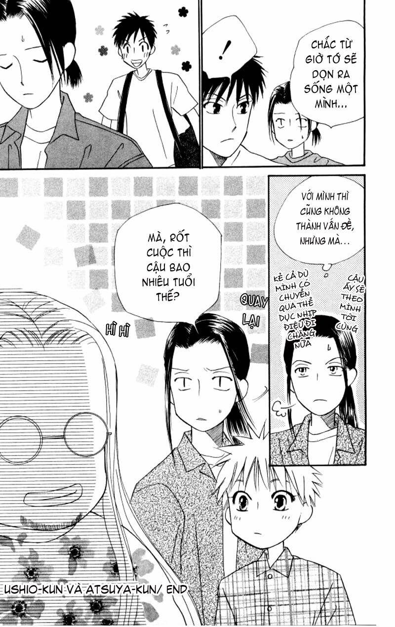 kare kano hajimemashita chapter 58 45