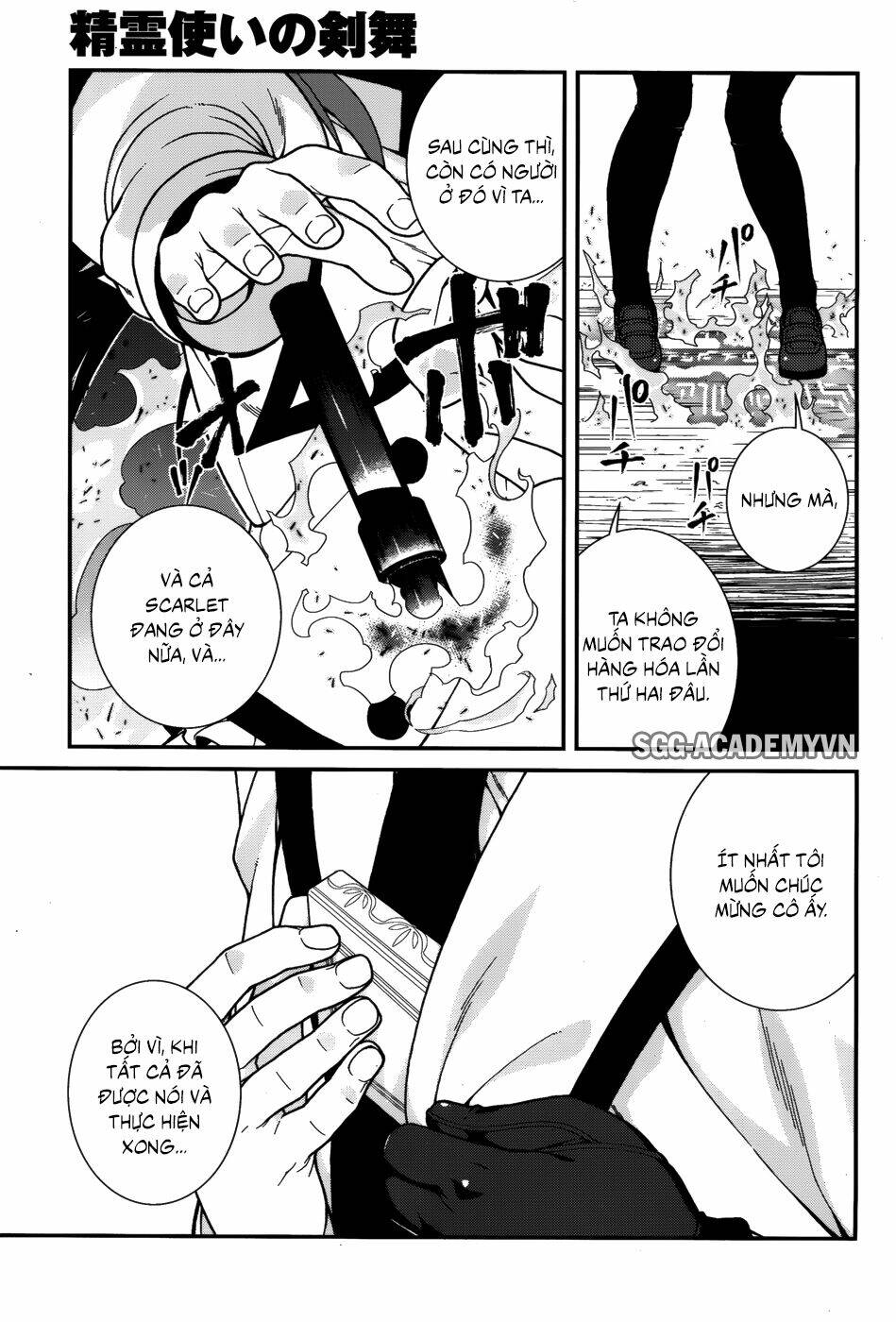 seirei tsukai no kenbu chapter 35 13