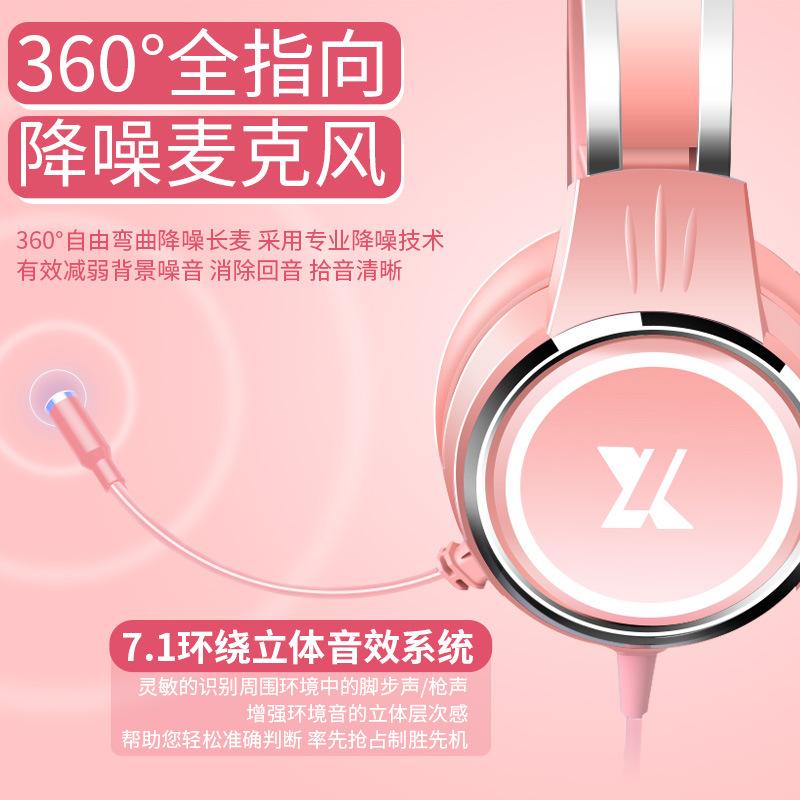 Kiểu mới nhất của tai nghe máy tính có dây gắn trên đầu cô gái quảng cáo người mẫu thể thao điện tử tư nhân với lúa mì Kênh 7.1 ăn gà nghe nhận dạng âm thanh