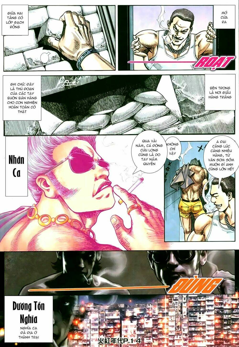 hỏa hồng niên đại hắc cốt đường chapter 144 11