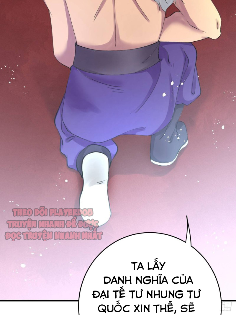 lễ băng nhạc hoại chi dạ chapter 4 13