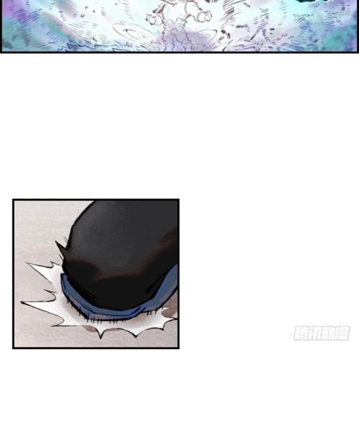 sinh tiêu - thập nhị quỷ chapter 2 48