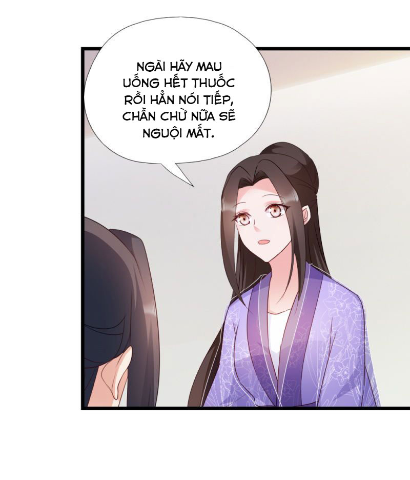 độc tâm cuồng phi khuynh thiên hạ chapter 63 19