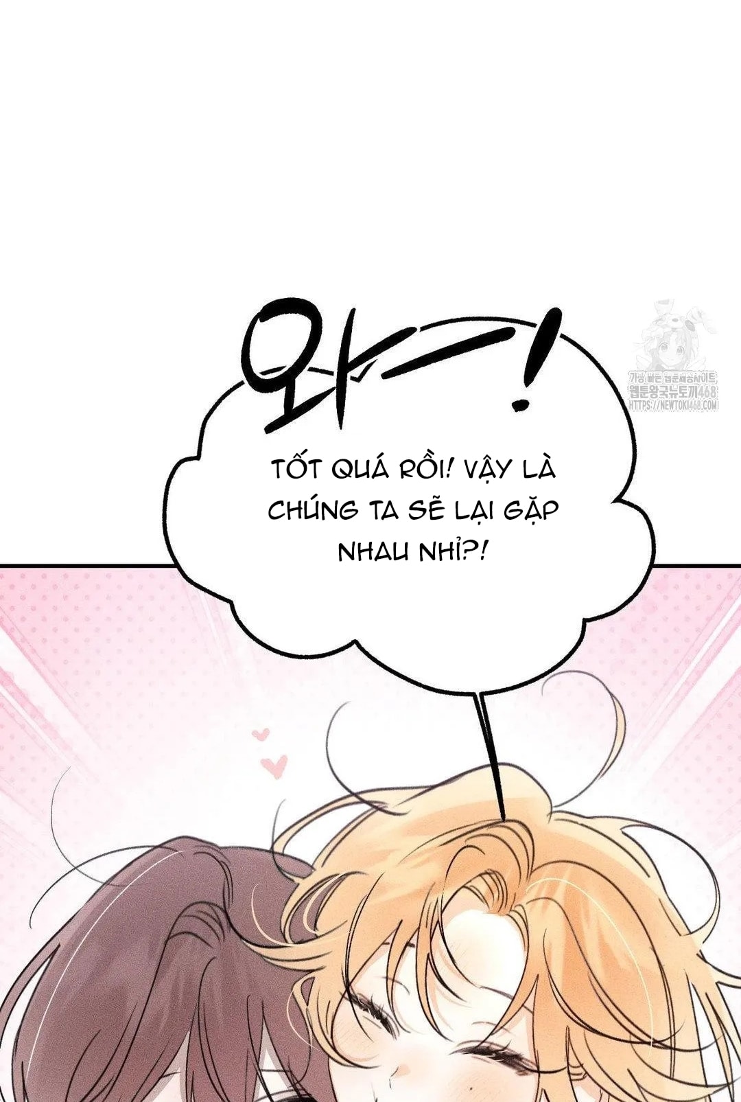 [18+] người đàn ông làm tình với quỷ chapter 17.2 29