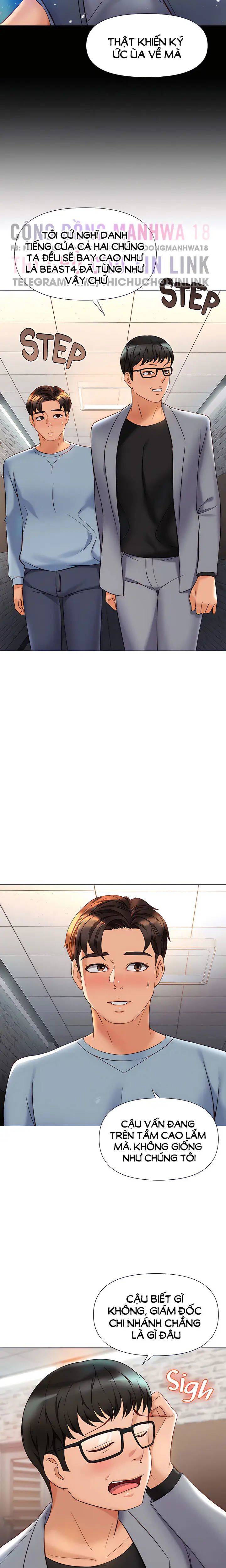 my daughter's friend chapter 77 3