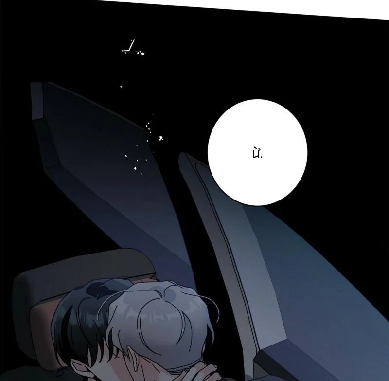 home five chapter 32 167